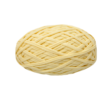 Cargar imagen en el visor de la galería, Trapillo 200gr